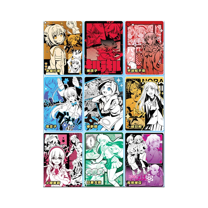 Коллекционные карточки Anime Goddess Story 10M03 10M05 10M06 BW MR SP SLP: Юки, Асуна. Подарки на Рождество и День рождения, детские игрушки. (art.: 3920d8ca1c2ee) - 3920d8ca1c2ee