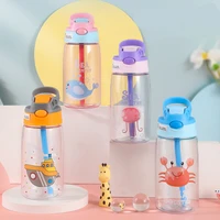 portable water bottle cute pretty plastic kids water cup with straw transparent creative hand cup duck mouth pot drink bottle
