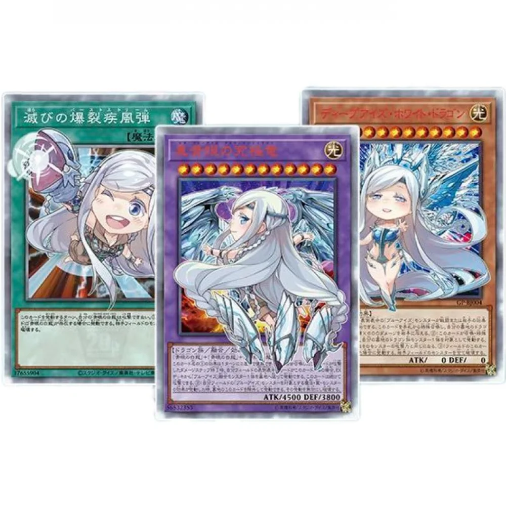 

3 шт./набор, детские игрушки «Девочка дракона»