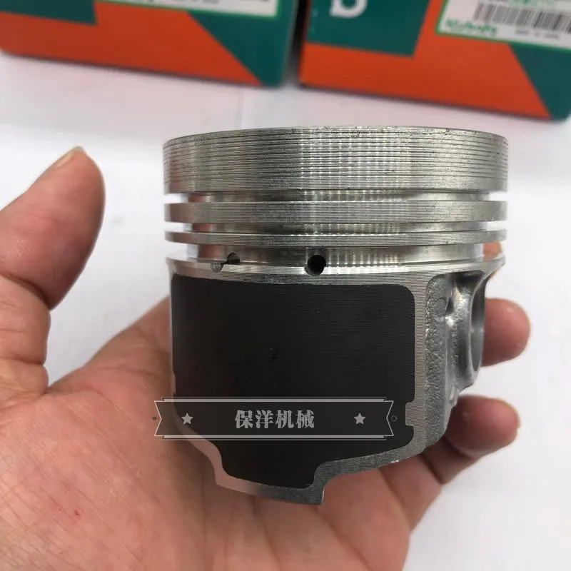 

The piston pin of Kubota Z482 engine is suitable for Kubota generator set Free shipping 6 months warranty