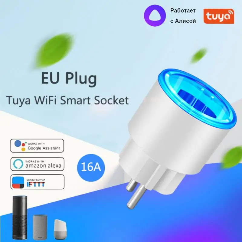 

Умная розетка с Wi-Fi, 16 А, с монитором питания