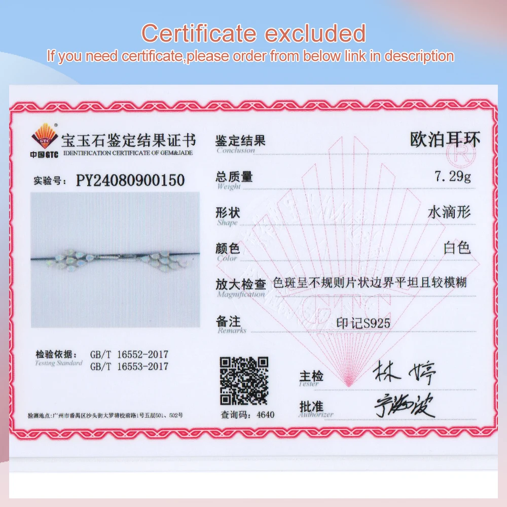 Женские длинные серьги из серебра 925 пробы с натуральным опалом