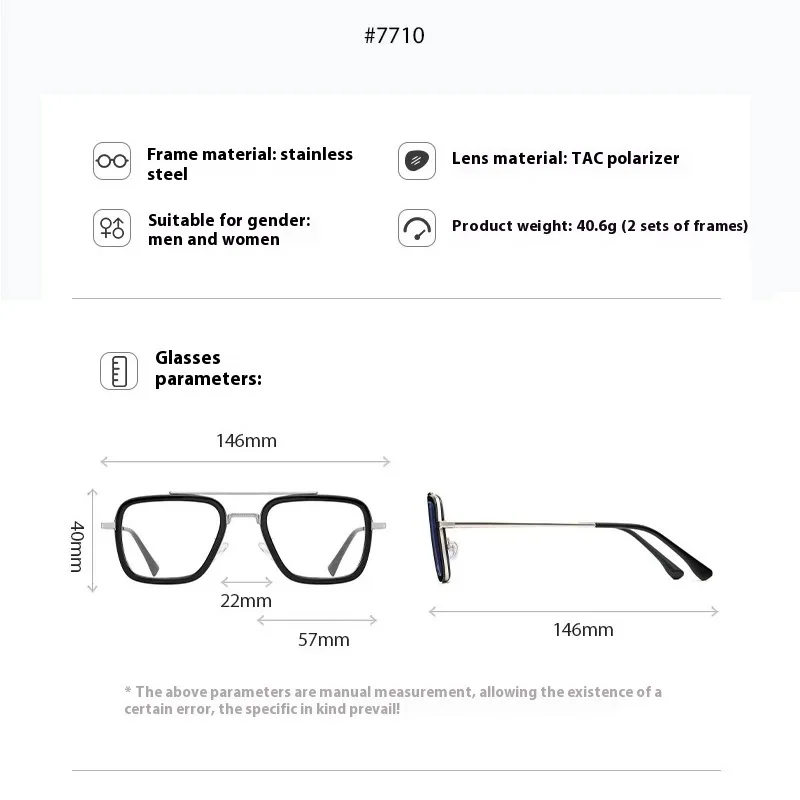 Мужские солнцезащитные очки с магнитной застежкой защитой от синего света