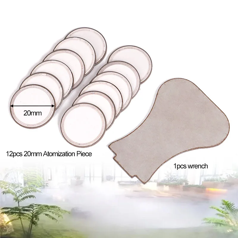 

IHERDSMAN Ультразвуковой распылитель керамический диск 20 мм 12 шт + гаечный ключ