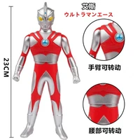 23cm large soft rubber ultraman ace action figures model doll furnishing articles childrens assembly puppets toys