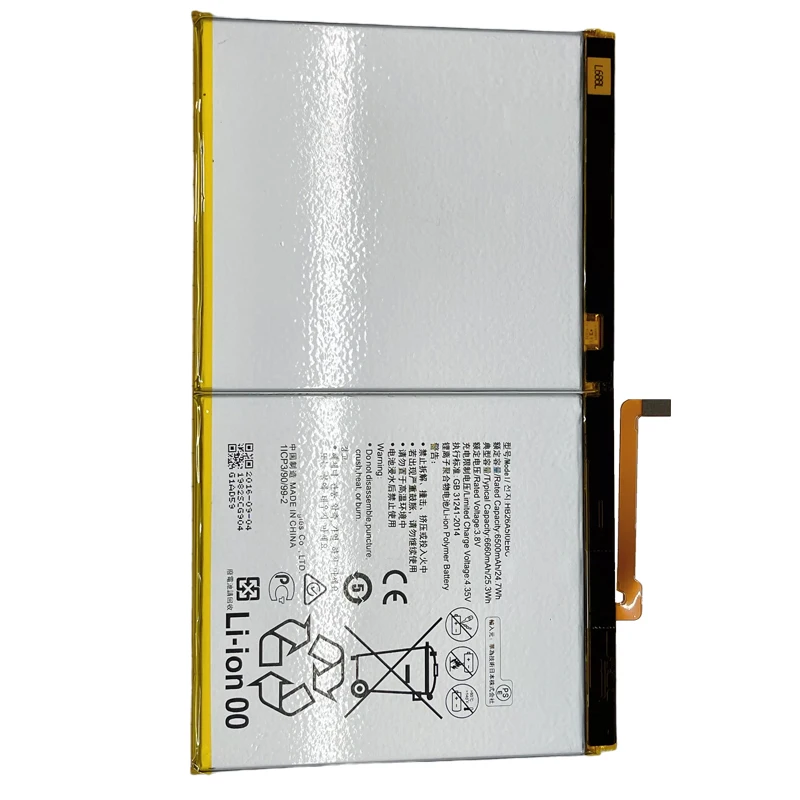 

For Huawei Mediapad M3 Lite 10 Battery BAH-W09/BAH-L09/BAH-L01/HDN-W09 Mediapad M2 10 M2-A01W/M2-A02L HB26A510EBC batteria