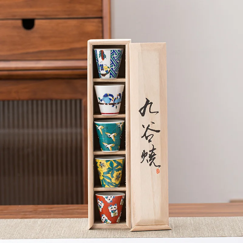 Ceramic Teacup High-end 5 Gift Boxes Home Kung Fu Master Cup