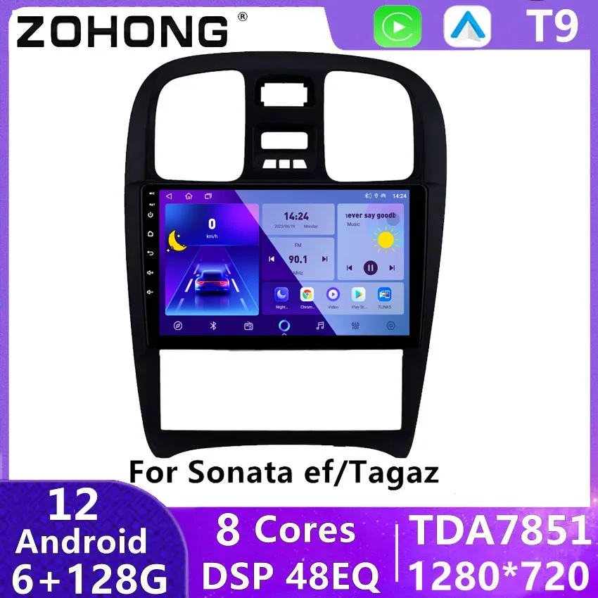 DSP для Hyundai Tagaz Sanat EF Android Авто головное устройство Мультимедийный плеер Экран