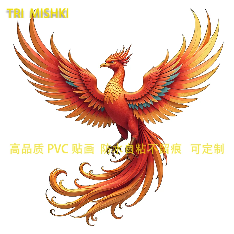 Threeratels красивые элегантные мультяшные наклейки с изображением Феникса для