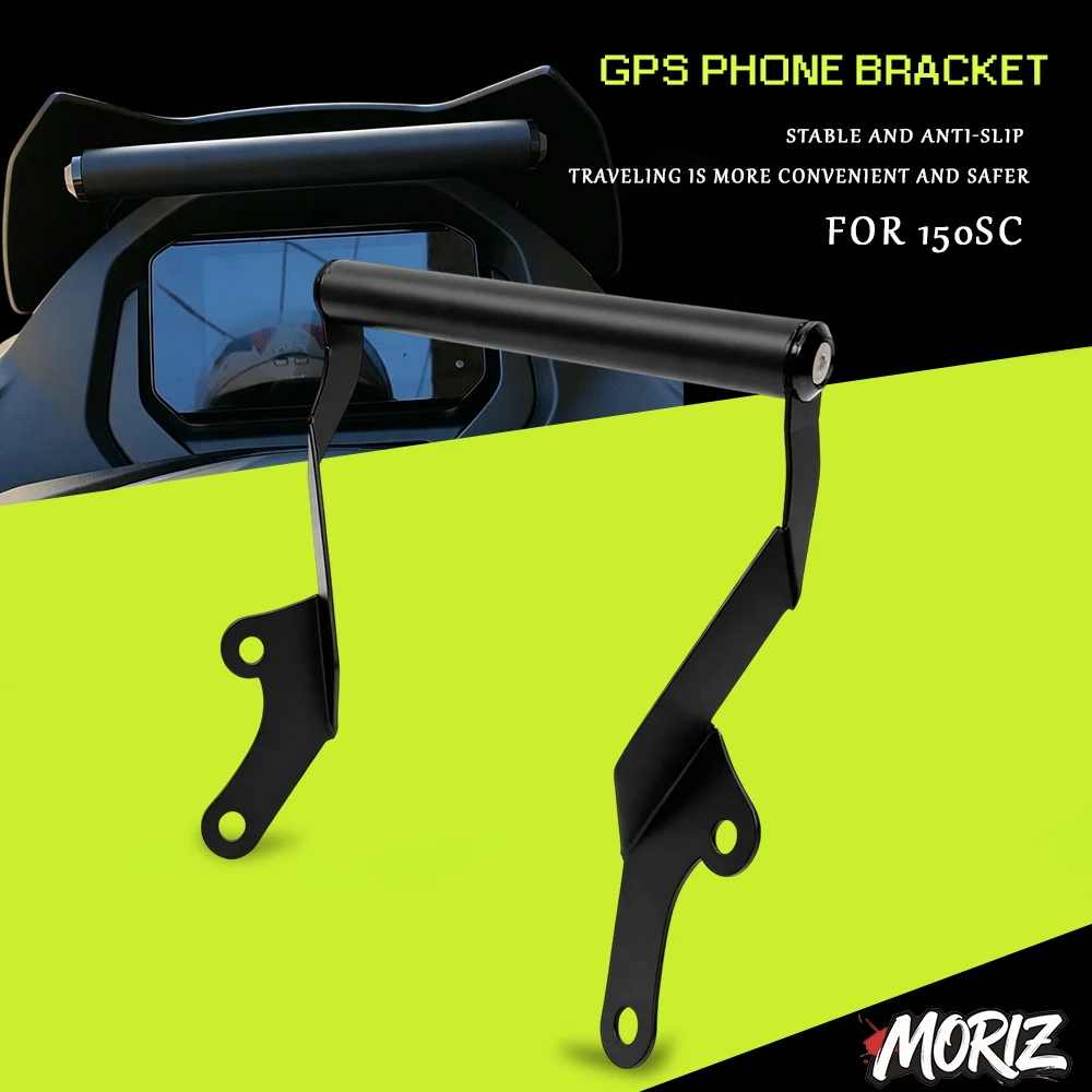 Фото Подходит для мотоцикла 150 SC 150SC SC150 2024 2025: кронштейн для крепления GPS-навигатора, держатель для видеорегистратора, подставка для телефона, аксессуары. №1