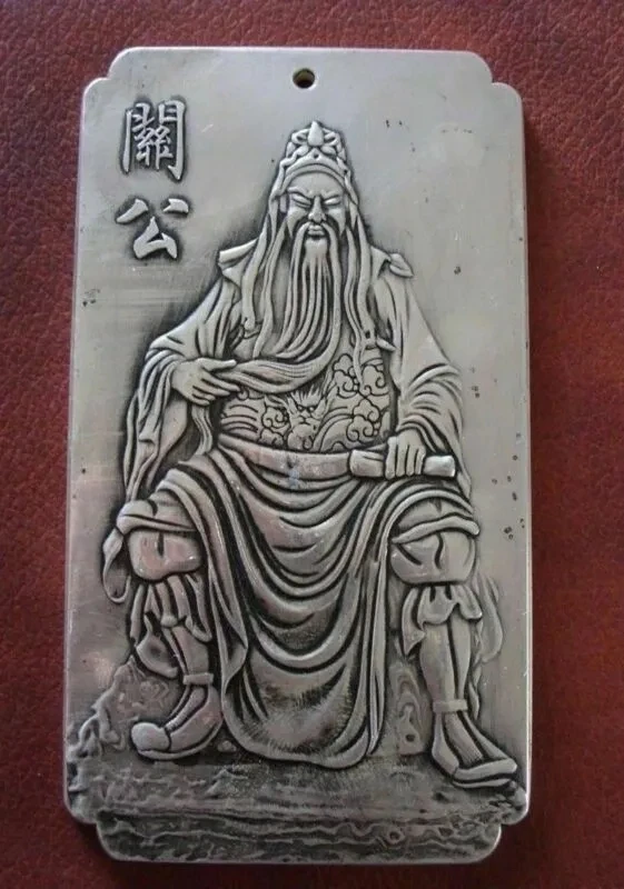 

Chinese Old guanyu guangong tibet Silver Bullion thanka amulet 138g