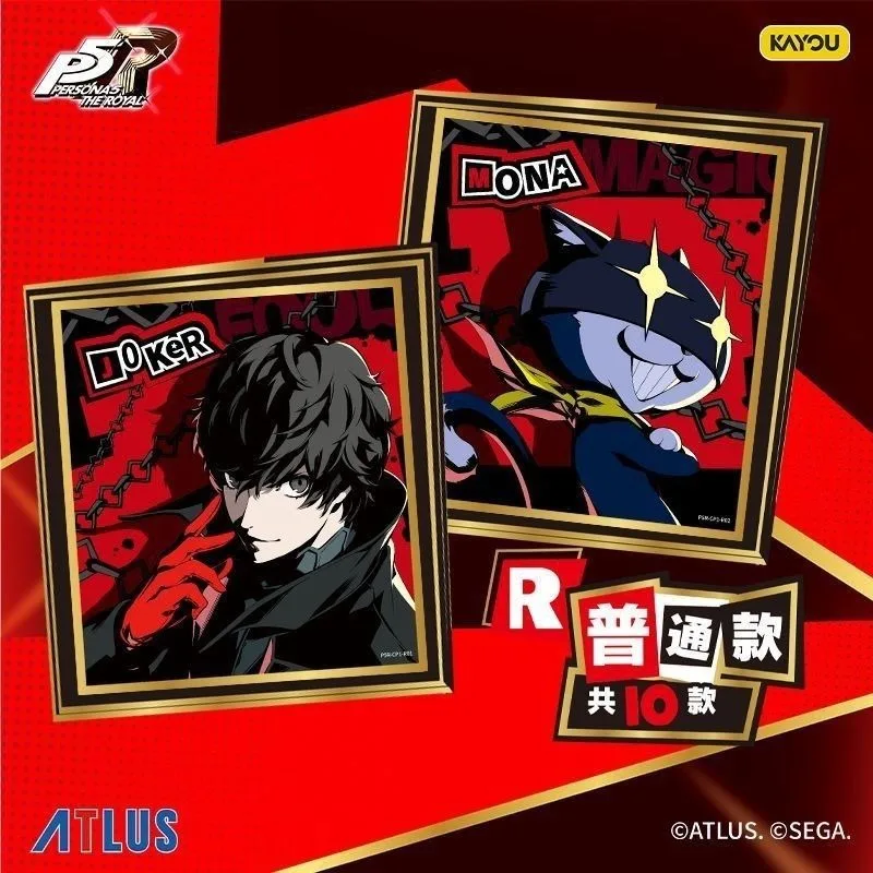 KAYOU Persona 5 Royal Edition 3RELOAD Moon Shadow Phantom Color Paper Официальная коллекция периферийных аксессуаров Millet Gift (art.: 3920db2d1cdce) - 3920db2d1cdce