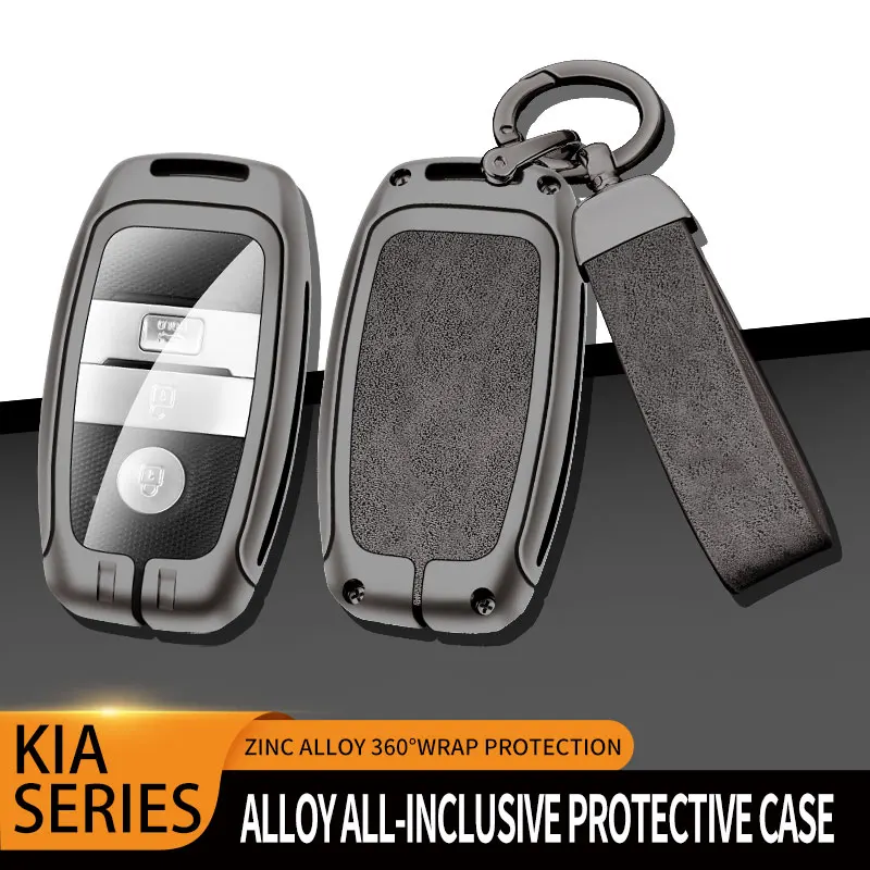 Металлический Чехол Для Ключей KIA Автомобильные Ключи