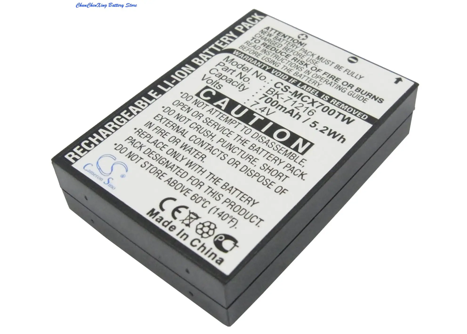 

700mAh Battery for microTALK LI3900-2 DX 14-Mile Radio,LI6500, LI6000-2, LI4900-2, LI6700-2, CXR800 ,CXR700