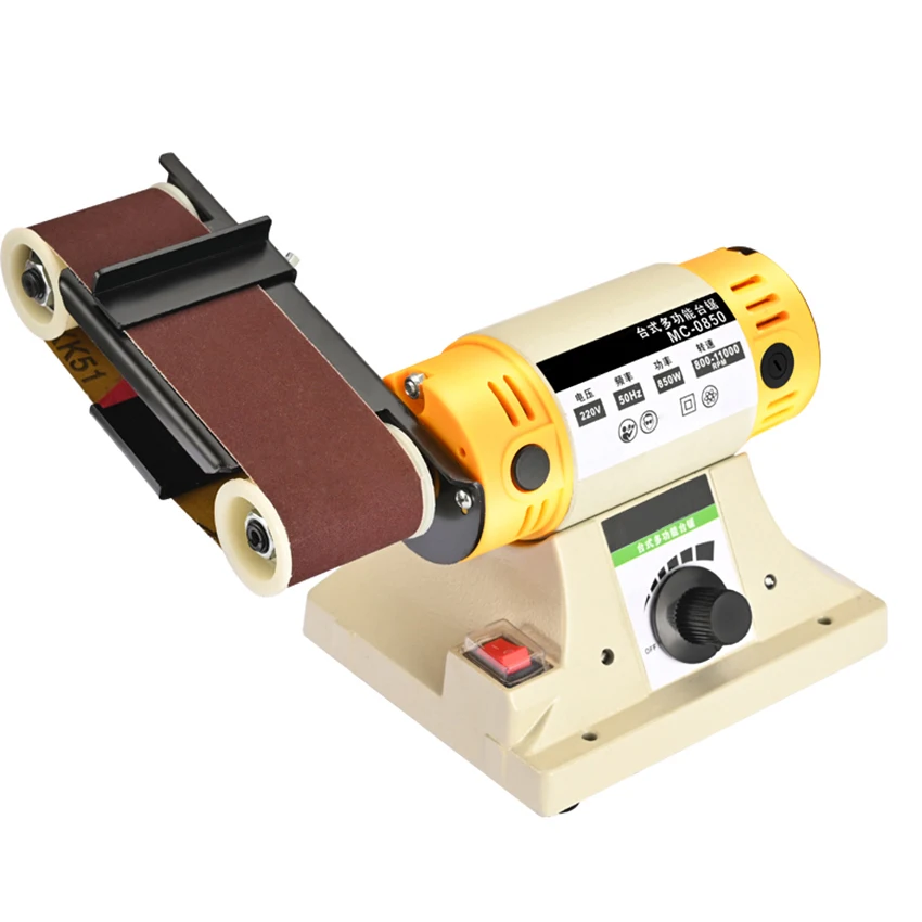 

850W Desktop Multi-Function Polishing Sander 350*50mm Electric Belt Sander Woodworking Metal Jade Sanding Grinding Machine 220V