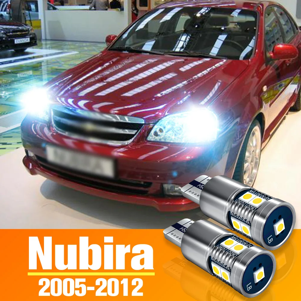 2 шт. светодиодный парковочный фонарь для Chevrolet Nubira аксессуары лампа 2005 2006 2007 2008 2009