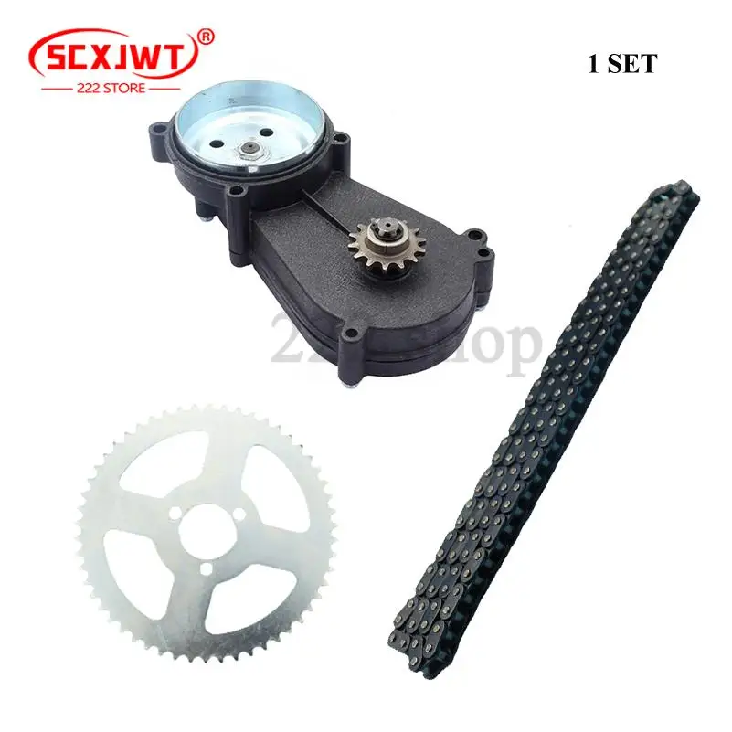 

49CC Мини-аксессуары Для Мотоциклов Для Xiaolia Off-Road Dual-Punch Four-Punch, Цепь Двигателя, Диск, Коробка Передач