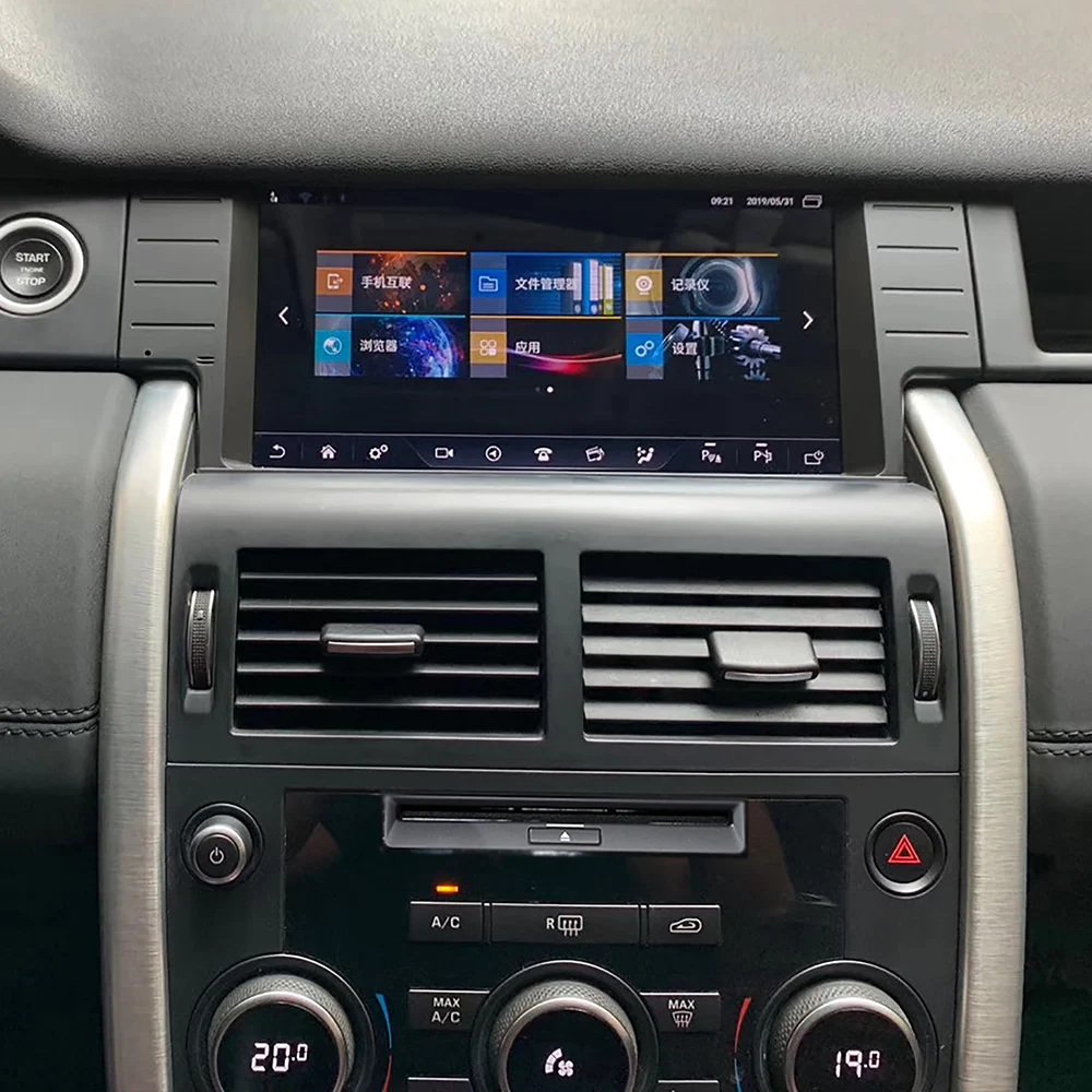 Android 11 для Land Rover Discovery 2015-2018 Автомобильный радиоприемник GPS-навигация