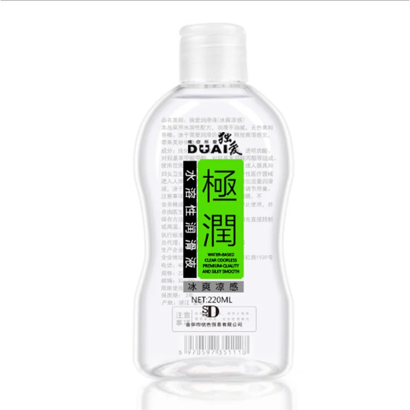 Смазка для анального и вагинального секса японская смазка товары взрослых