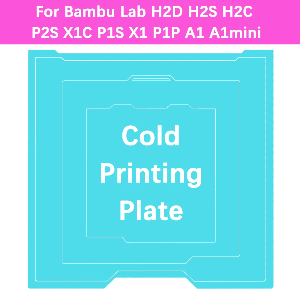 Фото Пластина для холодной печати Glacier для Bambu Lab H2C/H2S/H2D/P2S/P1S/P1P/X1/X1C/A1/A1mini, высоковязкая, двусторонняя, для 3D-печати №1