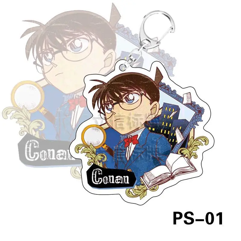 

Hot Anime Detective Conan Keychain Kudo Shinichi Transparent PVC Acrylic Key Ring Holder For Kids Cosplay Props Key Chains
