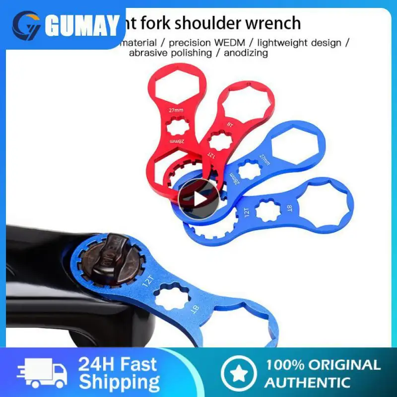 

Lightweight Bicycle Wrench Aluminum Alloy Disassembly Tool Anodic Oxidation High Strength Three-in-one Wrench Frosted