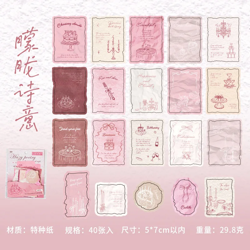 

Блокноты Alideco для скрапбукинга