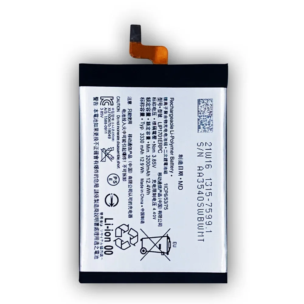 Новый аккумулятор для Sony Xperia 1 XZ4 J8110 J8170 J9110 J9150 SOV40 LIP1701ERPC 3330 мАч высокое качество