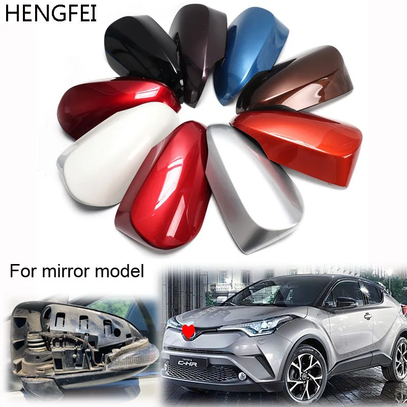 Аксессуары для автомобиля Toyota CHR 2012-2019 крышка зеркала заднего вида корпус чехол