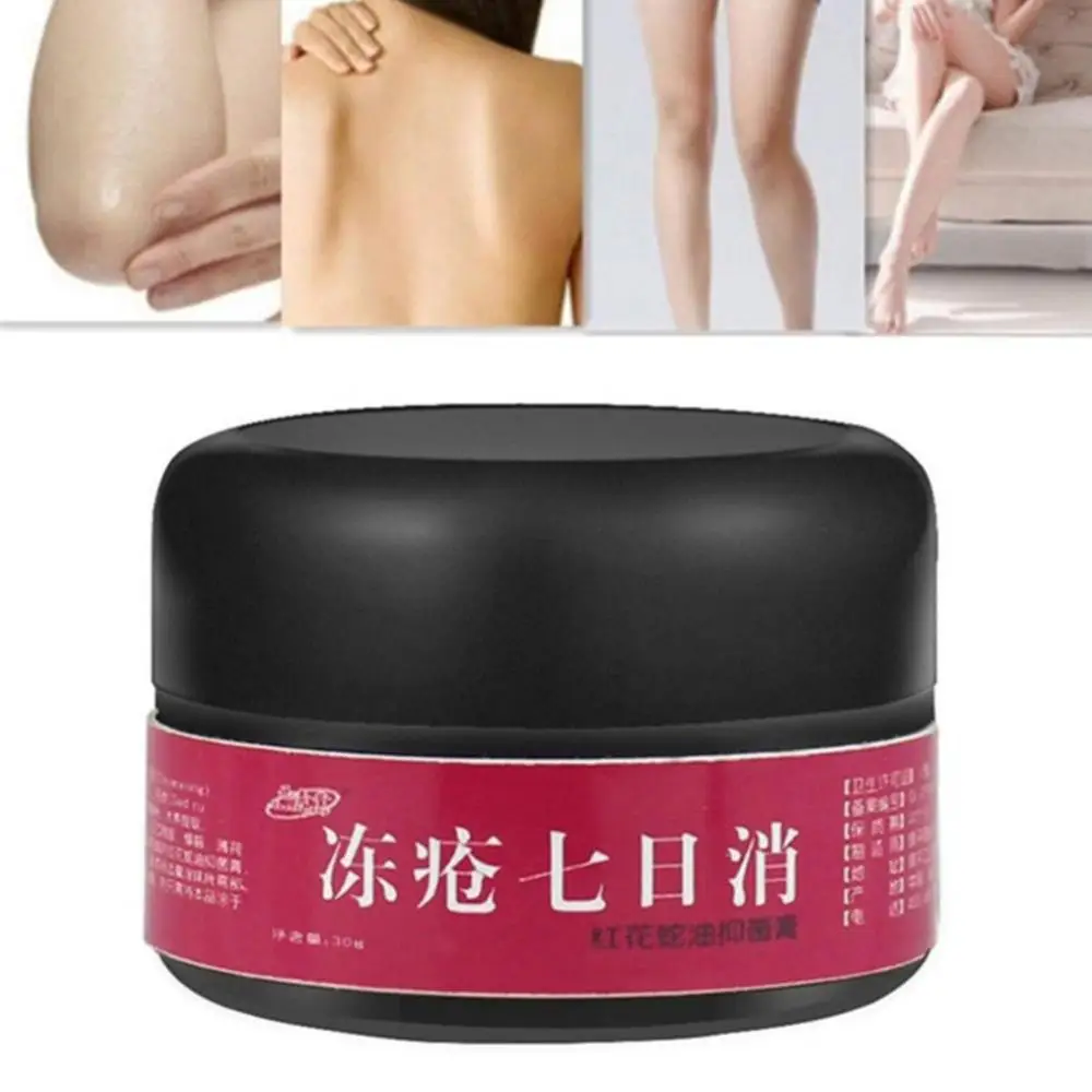 

Moisturizing 30g Chinese Medicinal Foot Crack Cream Anti Dry Heel Hand Care