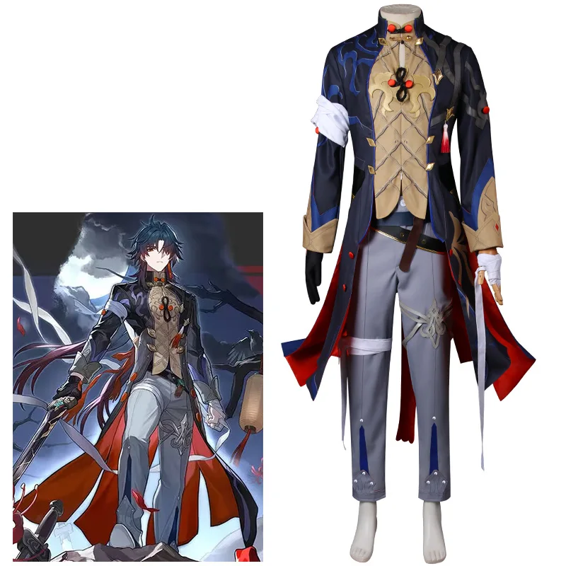 COSLEE Honkai: Star Rail Blade Ren Cosplay Costume Chinese Ancient Hanfu Game Suit Handsome Uniform Halloween Party Outfit