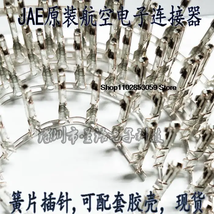 

10 шт. M34S75C4F2 M34S75C4F1 MX34