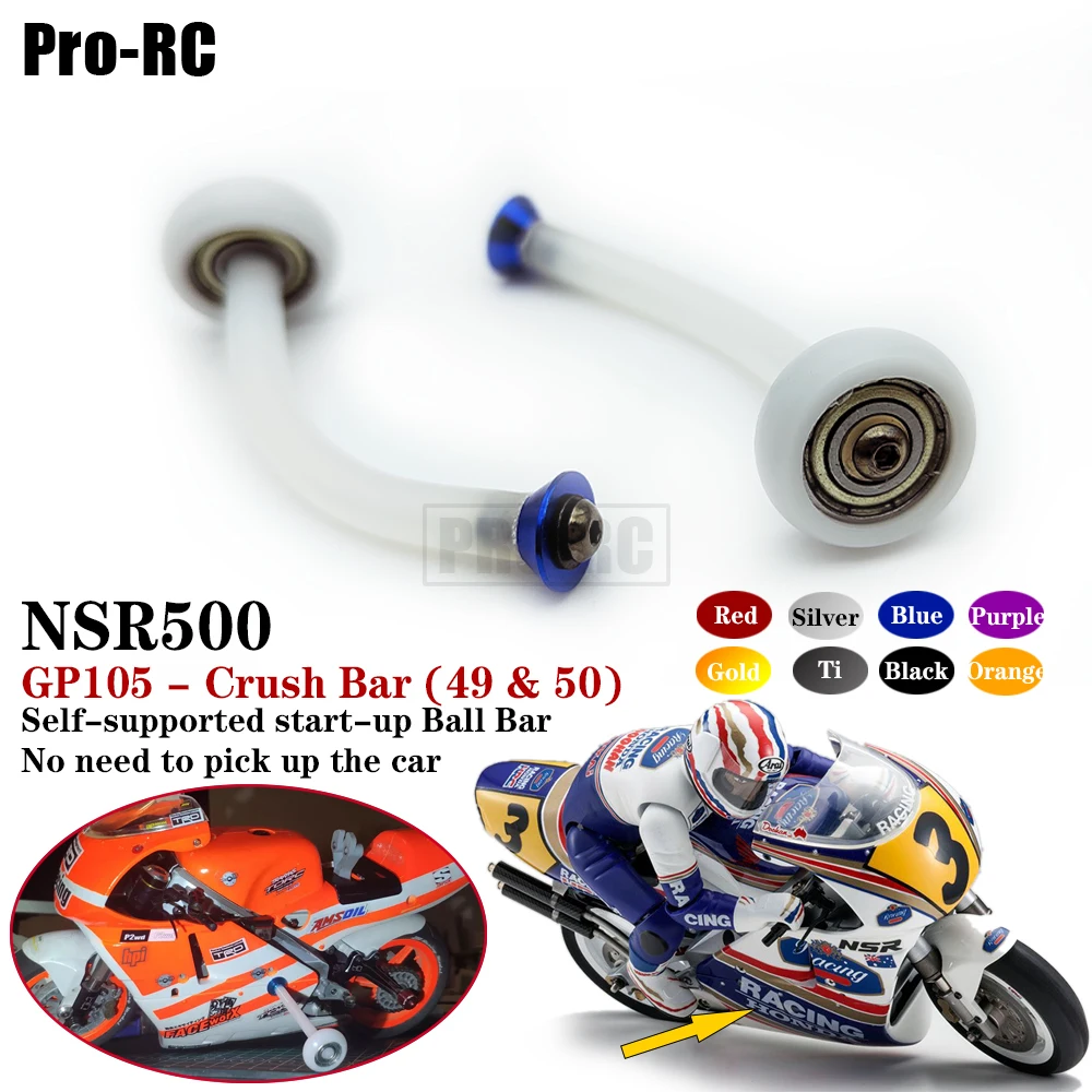 For Kyosho 1/8 Nsr500 Rc Motorcycles Car Upgrade