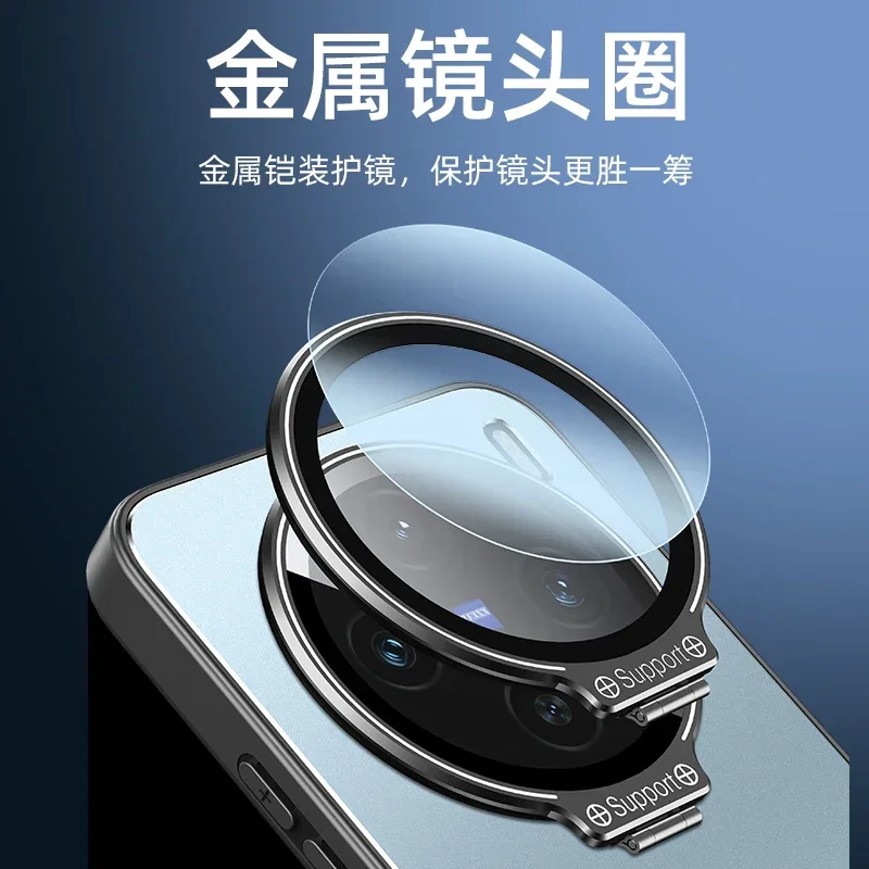 Для VIVO X100 ultra X100S Pro Чехол Металлический невидимый кронштейн Акриловый чехол X 100 S