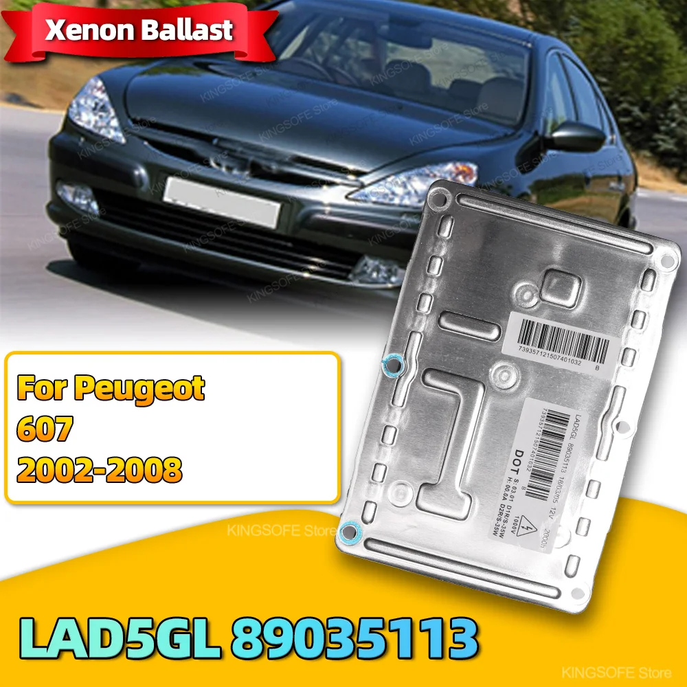 

Блок управления 30727205 LAD5GL 89035113 Ксеноновый балласт фар HID для Peugeot 607 2002 2003 2004 2005 2006 2007 2008