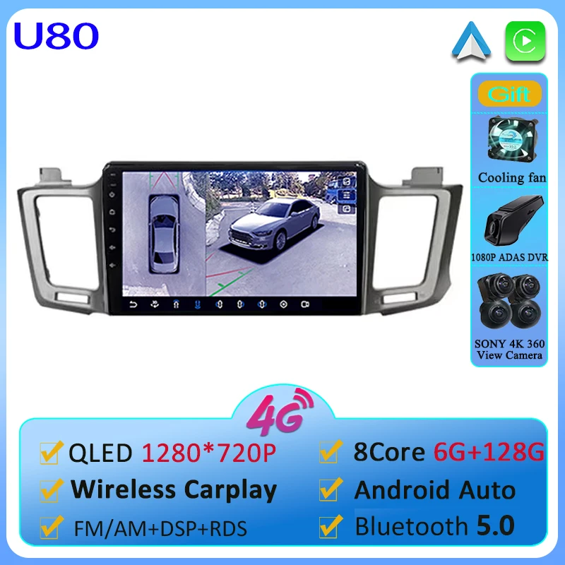 

Android 14 Carplay Автомагнитола для Toyota RAV4 RAV 4 Xa40 2012 2013 2014 2015 2016 2017 2018 2019 Стерео Мультимедийный Плеер BT