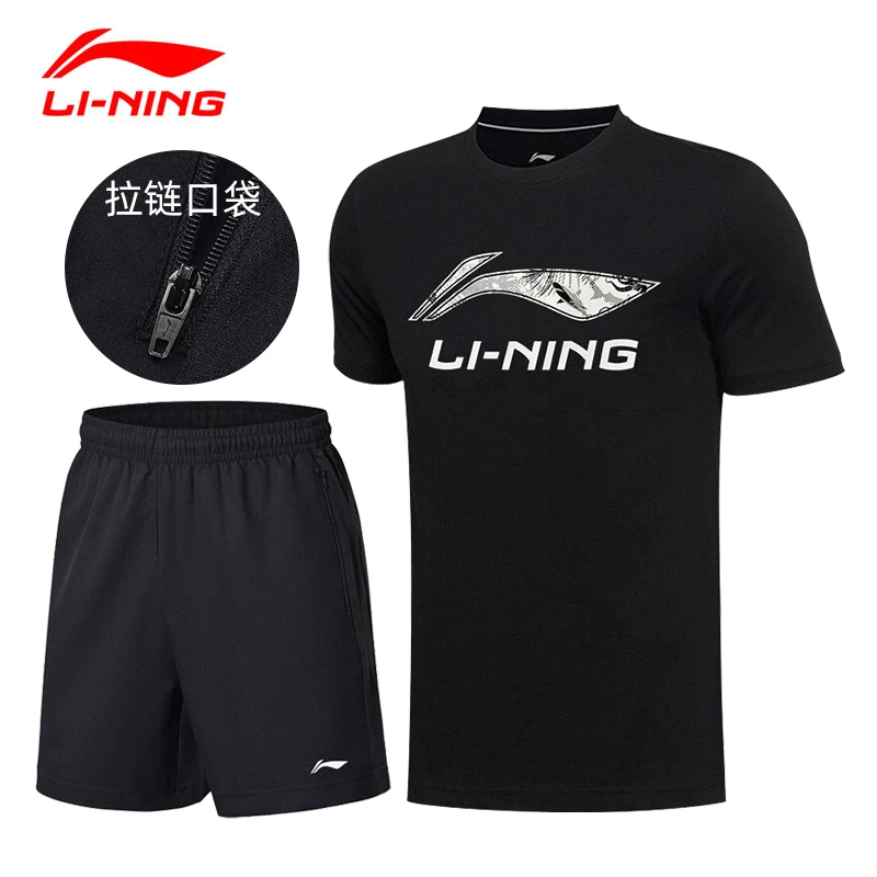 

Мужская Спортивная Футболка Li Ning, с коротким рукавом, летние шорты, дышащие Капри для бега