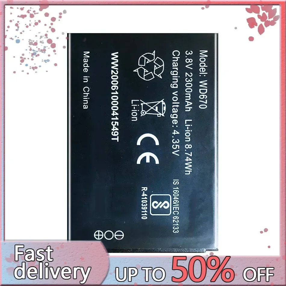 Замена аккумулятора для ZTE WD670 Wi-Pod 4G LTE карманного Wi-Fi-маршрутизатора 2300 мАч