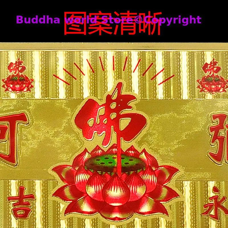 2022 г. амулет Geomantic omen master TAI SUI Золотая карточка многофункциональный талисман