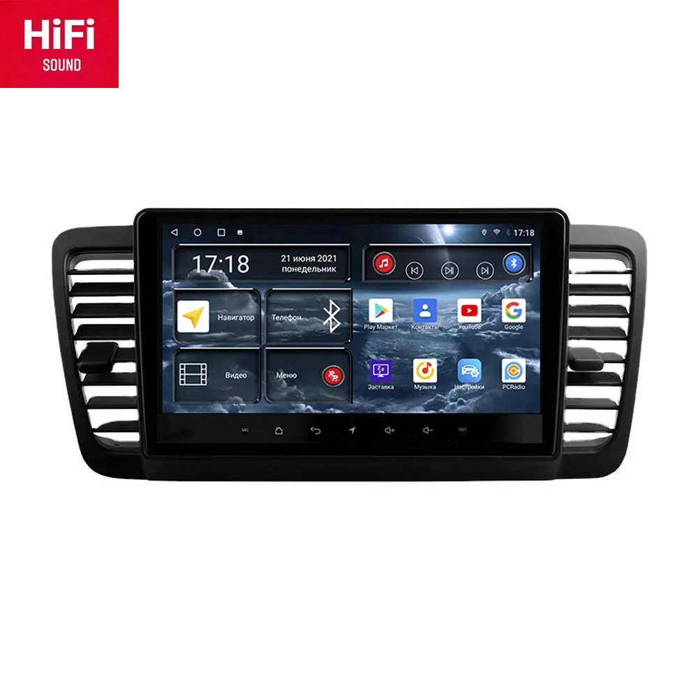 

Redpower 75263 HiFi car radio for Subaru Legacy BL/B13 (05.2003-09.2009) Outback BP (10.2003-09.2009) Android 10.0 player
