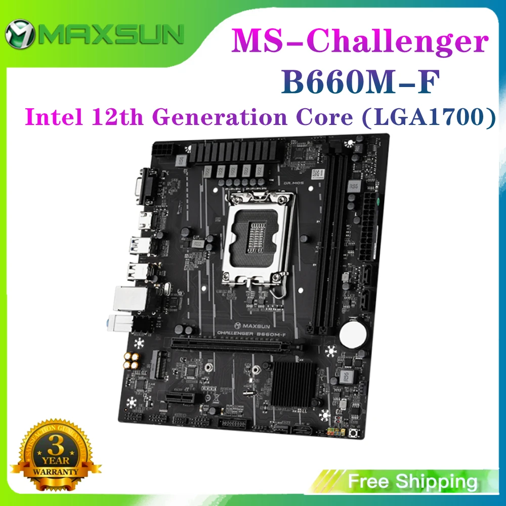 Материнская плата MAXSUN MS-Стандартная плата LGA1700 DDR4 SATA M.2 с поддержкой CPU 12400 12100 12700(INTEL B660/LGA 1700)