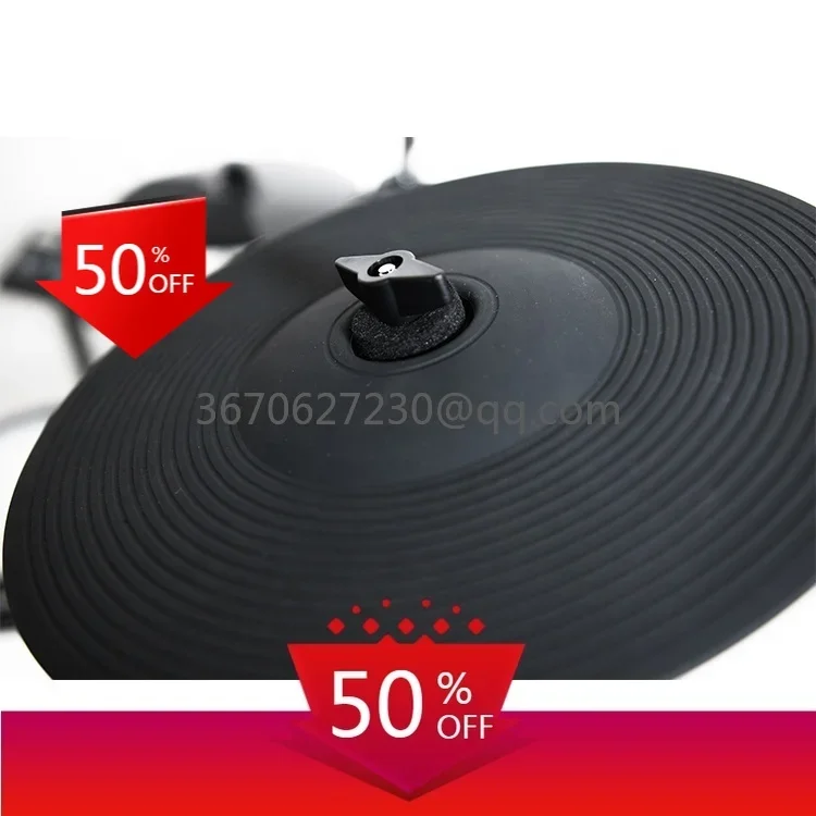 Новинка 2024 тарелка для лимонного барабана 11 дюймов двухзонная защита полностью