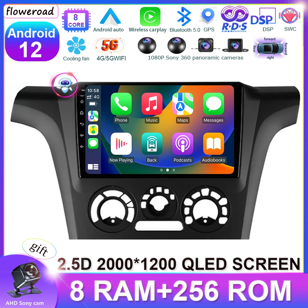 

DSP CARPLAY android auto QLED Android 12 for Mitsubishi Outlander 1 2002 - 2008 Car Radio Multimedia Video Player Navigation GPS