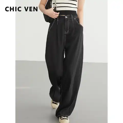 CHIC VEN Women's Jeans Black New Bright Line Wide Leg Trousers Baggy Denim Pants Woman Spring Summer 2023 Ladies Clothing