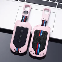 car remote key case cover shell full case for wuling capgemini 2020 auto car accessories for girls