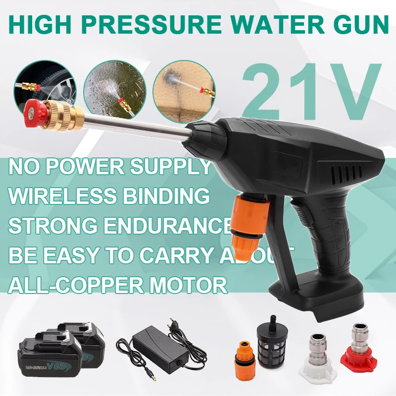 Cordless Cleaner Washer Spray Water Gun Powerful Wash Machin