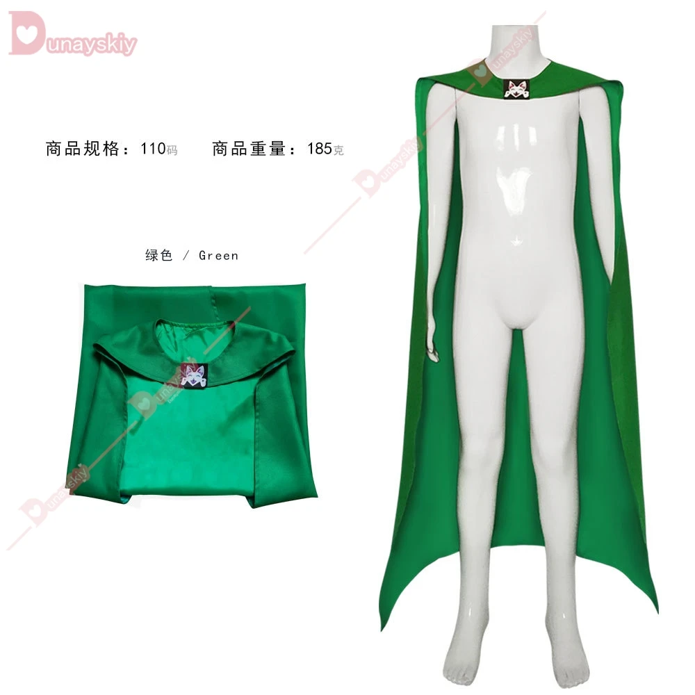 Костюм Аниме Puss для косплея костюм смерти волка черная толстовка плащ брюки