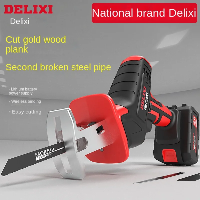 

DELIXI Electric Cordless chain saw logging