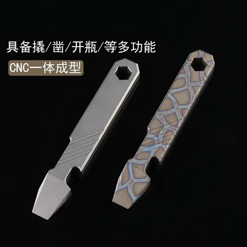 

EDC Titanium Alloy Crowbar tools Hand Outdoor Camping Multifunction Bottle Opener EDC Tools
