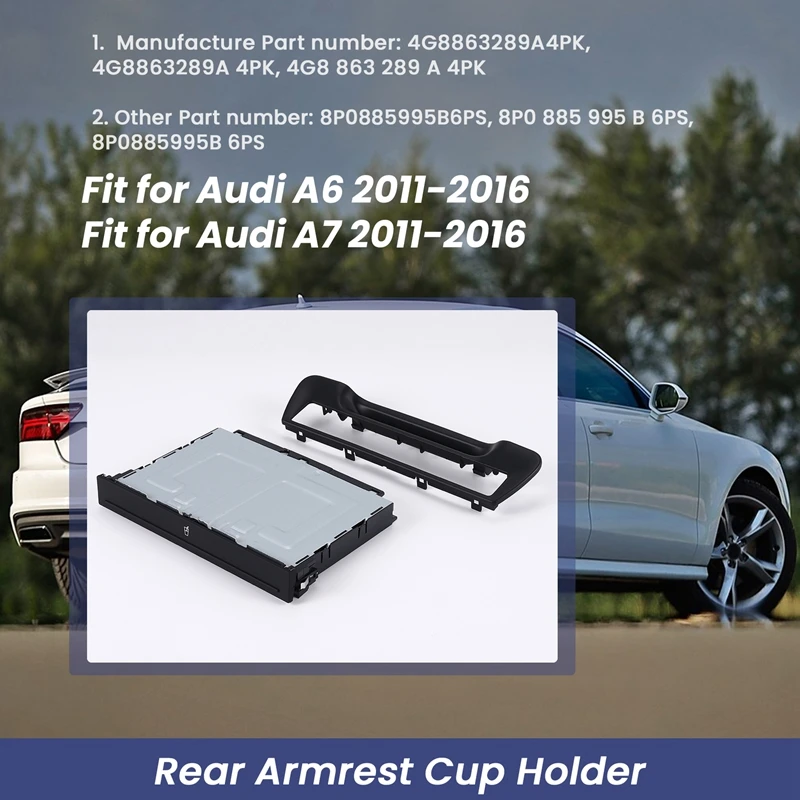 Задний подлокотник держатель для чашки набор отделки объемной черный подходит